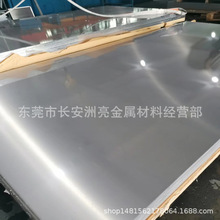 ���lSUS316Ti���P䓰� �M�ں�⁲��P䓰�� ������܈��܈��ϴ