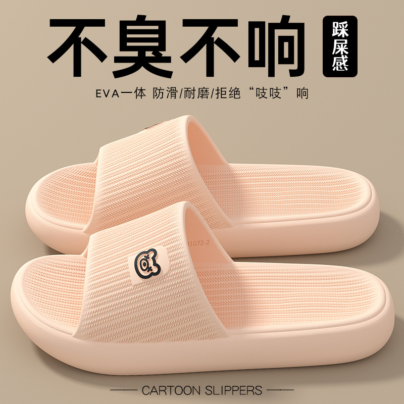 분홍색