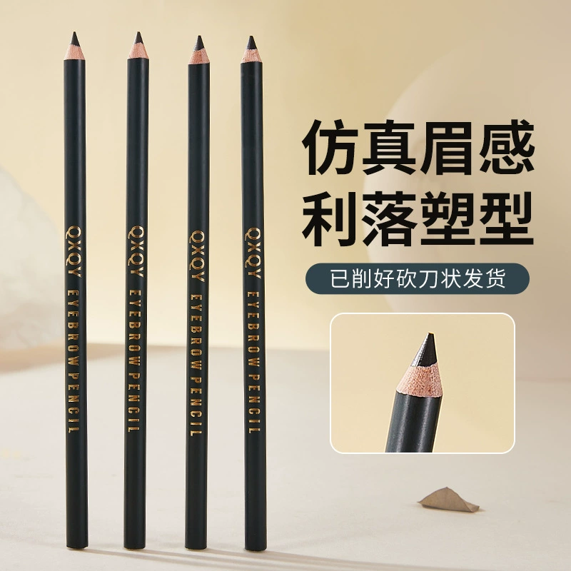 QXQY Waterproof organic eyebrow pencil, no smudge, natural style, for beginners