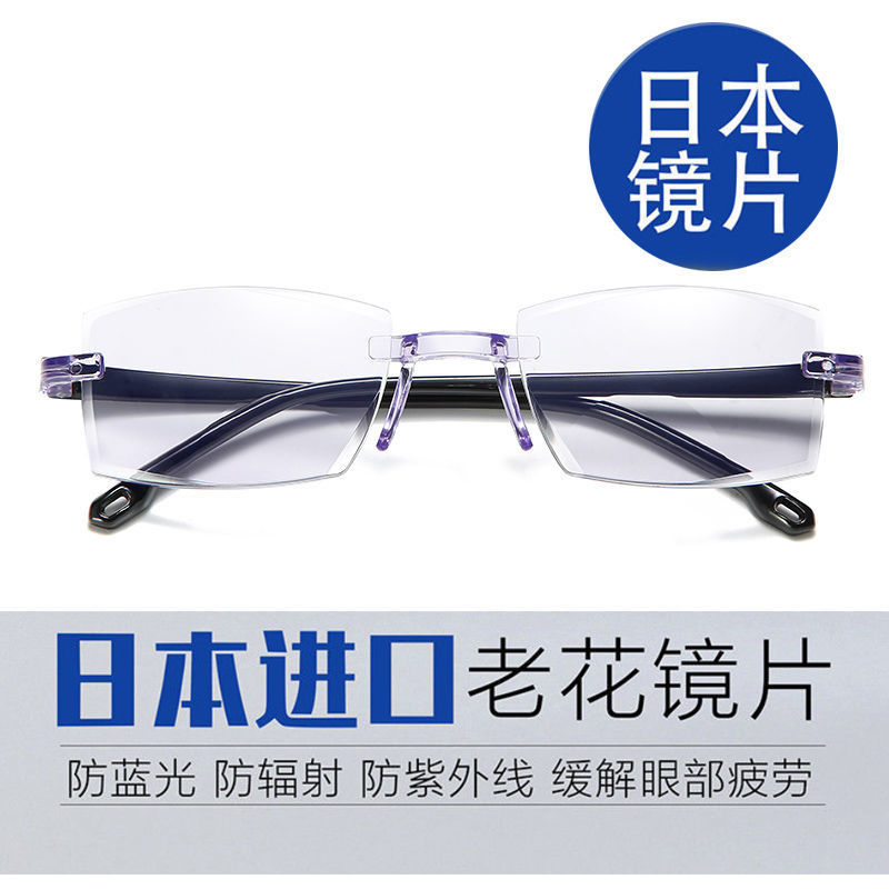 度数を自動的に調整するスマート老眼鏡、遠近両用、高齢者向けの高精細抗青色光多焦点メガネ|undefined