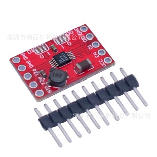 �����ռ���ģ�K LTC3588 ENERGY HARVESTOR ԭ�b�M��