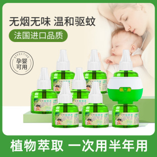 �����������늟�����Һ���Һ�oζ�ӟ�ʽ