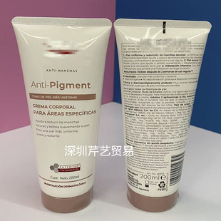�羳����E��se�����Q�ճ���Ƥ�澏���B�����w���w��羳���l��