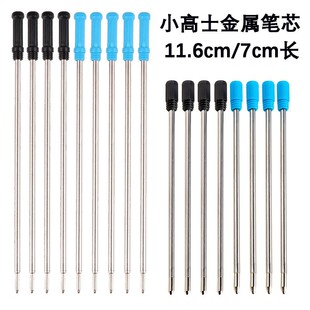 �S�ҬF؛������ʿ�Pо���ٹPо�W���ľ߈A��Pо116mm��Q�͸���