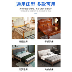 Senior Bed Side Rail, Assisting Device for Seniors to Get Up, Home Use, No Drilling, Anti-Fall Bed Rail