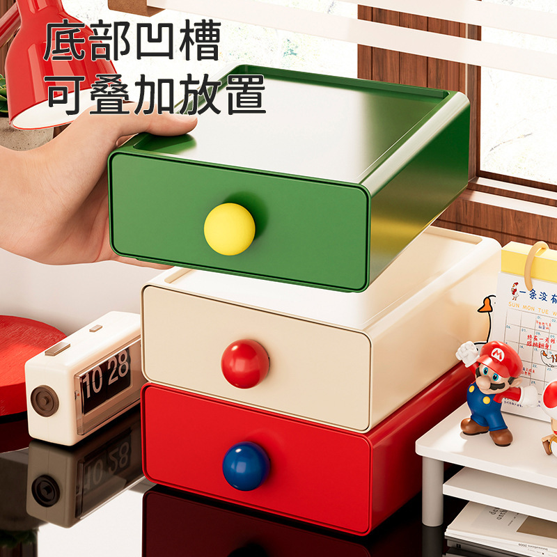 YZ1080 Dopamine Desktop Storage Box with Drawer Cute Home Dormitory Simple Office Desktop Fit Rack