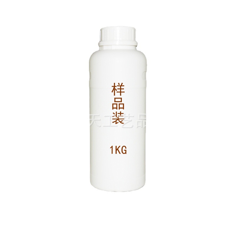 【厂家直销】高粘度 环氧树脂 Sm827 液体1kg 量大优惠
