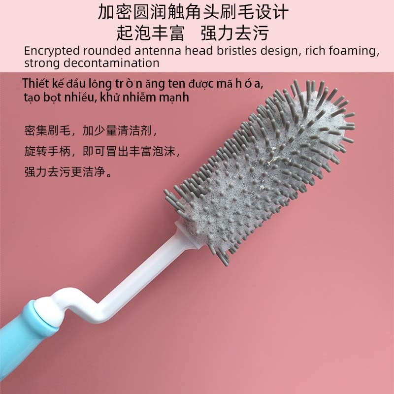 6硅胶刷泡沫文案