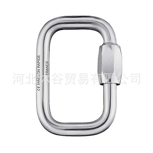 Singing Rock Maillon big square K82410Z ��\���������÷�]�i