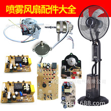 ���L������ӝ���ˮ�侀·��ǰ�w늙C�b�������������ͨ�����