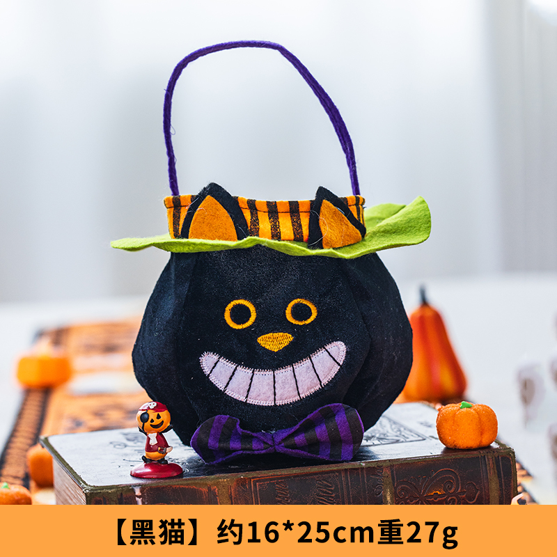 ハロウィーンのカボチャのバケツのキャンディーの袋のかごの子供の贈り物の贈り物は幼稚園の雰囲気を飾って飾っています。|undefined