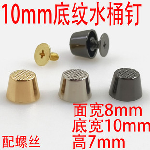 10MM�׼yˮͰᔰ������y�_� �ִ��b�ˮͰ� ���Ƥ��������