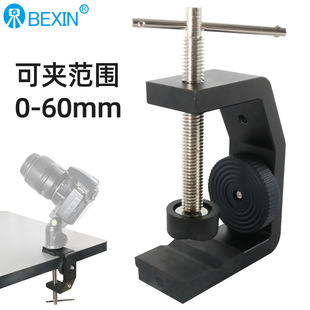 ؐ��C�͊A�X�Ͻ�Q�͹̶�����A�������A�W������C�̶��A�zӰ֧��