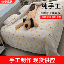 生产棉花被子秋冬被褥手工棉被芯宿舍单人纯棉花学生全棉加厚保暖