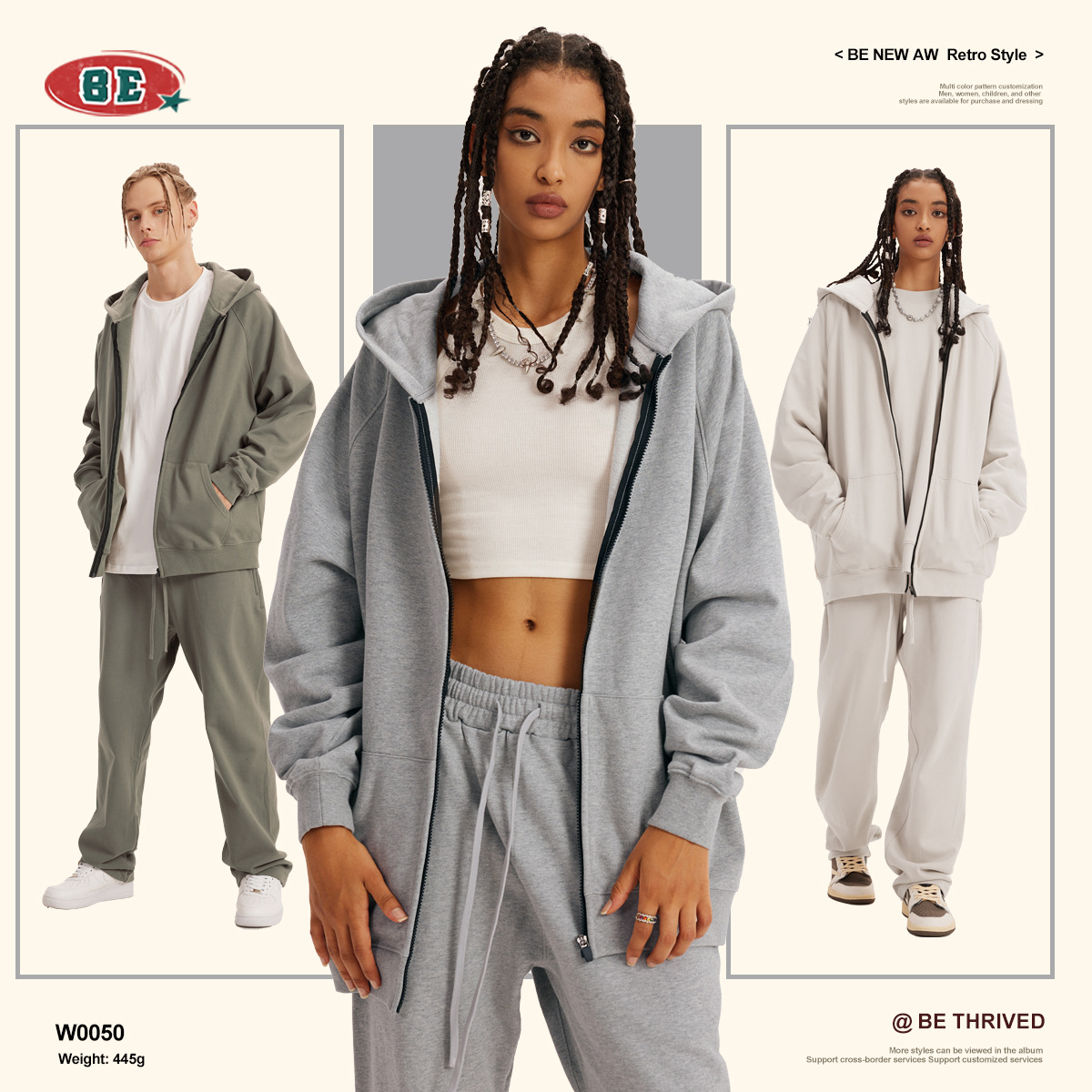 Ropa para Hombre BE, Otoño/Invierno 2025, Estilo Americano, Tono Tierra, Deportivo, Holgado, Conjunto para Parejas, Sudadera con Capucha y Cremallera, Chaqueta para Hombre