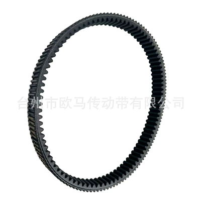 0Jwv-055000-3000-M1 Belt – Belt