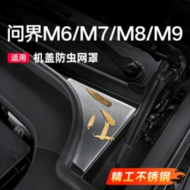 头枕;腰靠;四季垫
