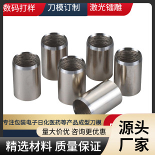 ���޲ʺм��俨�ƛ_��ơ�����͛_����U���ɸ��NҎ���h������
