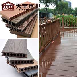 露台用塑木地板 户外防水PE共挤木塑地板 塑木围栏护栏厂家可施工