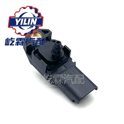 Automotive Sensors Lr008881 5Wk9700