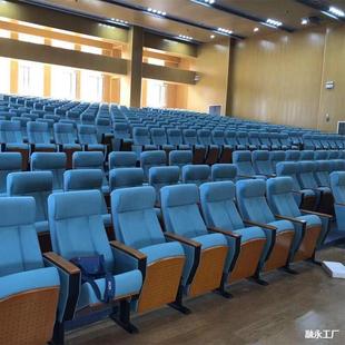 Auditorium Chairs with Hidden Multimedia Row Chairs with Folding Small Tables, Corporate Desks and Chairs, Aluminum Alloy Seats with Swivel