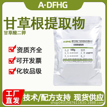 ���S���� �ʲ����� 100gСҎ�񻯊yƷ�o�wƷ�澏ԭ�ϸʲݶ���}