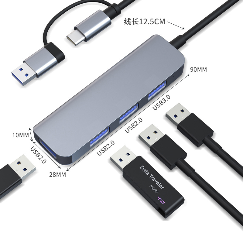 亞馬遜一拖四集線器usb+type-c雙頭二合一分線器筆記本電腦拓展塢