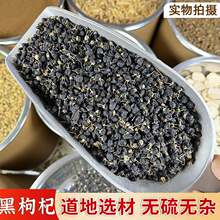 轸ຣӴƷژɣõˮMbB