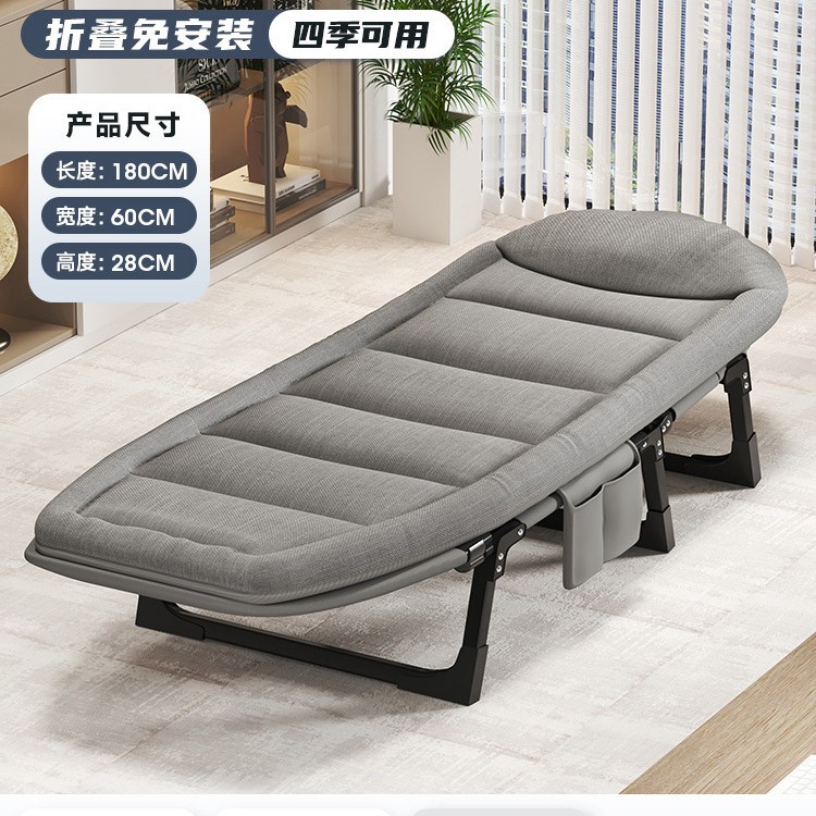 Cama individual Oficina pausa para el almuerzo artefacto siesta de metal Cama de marcha al aire libre simple Cama doble acompañante Cama plegable