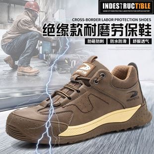 Microfiber Labor Protection Shoes, Comfortable and Breathable Work Shoes, Tbottomon Soles, Toe Caps, Anti-Smash and Anti-Stab Safety Shoes, Insulated Electrician Shoes for Men