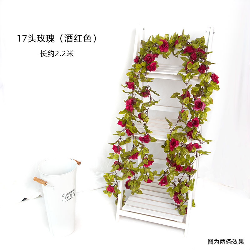 17송이 장미 - 와인 레드