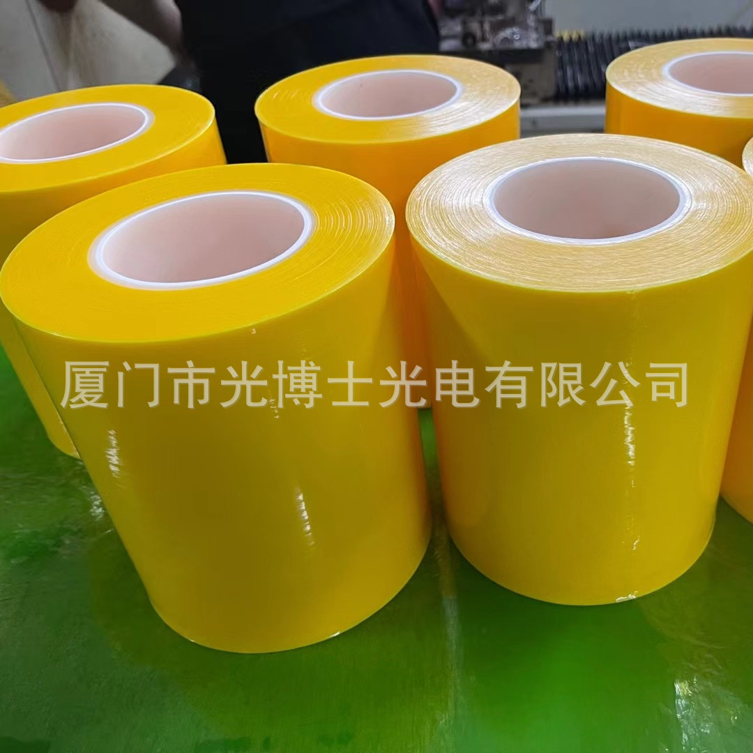 黄色PE静电膜  多种厚度现货供应  产品表面保护膜 免费送样