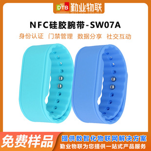 Dtb-Sw07A Monochrome Nfc Silicone Wristband Wide Adjustable Access Control Bracelet Rfid Kidsren's Wristband