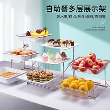 ���P䓼������c�ļܵ�����پ�ˮ���@���w��̖������չʾ���ͷ���