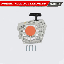 �;�MS500i / MS500i-R ������ 1147 080 2101 ����
