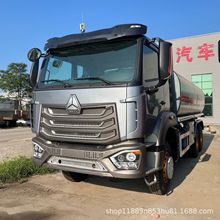 出口非洲豪沃车371马力水罐车二手重汽HOWO豪瀚6x4后8轮油罐车