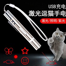 ����؈��LED�t�⾀����PUSBֱ���ęn�D�����Ӱ�����߹P�����l