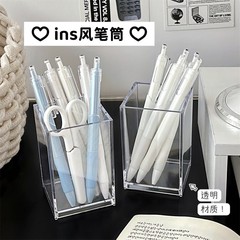 多功能透明亞克力筆筒簡約高級感桌面文具雜物收納筒創意收納盒女