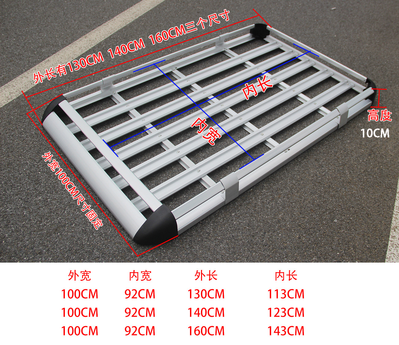 Car Roof Rack Suv Vehicle Travel Frame Shelf Dedicated Luggage Frame Basket Platform Rack 4×4 Off-Road Vehicle