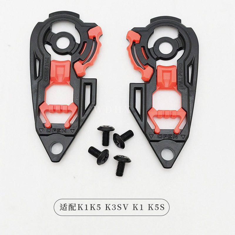 K1 Lens K1S/K3Sv/K5S Modified Motorcycle Universal Helmet Lens Photochromic Anti-Fog Sticker Face Shield Style