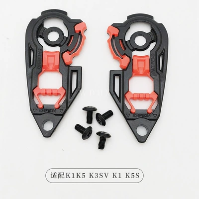 Helmet Lens Photochromic Anti-Fog Dəbilqə (Kaska) aksesuarları - k1k1sk3svk5s-base