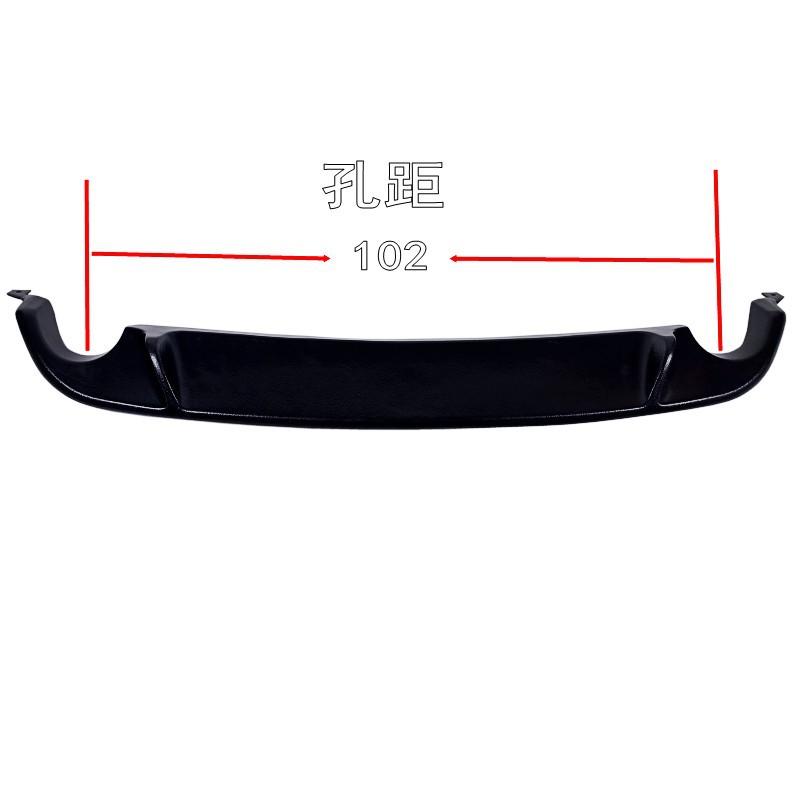 Gaofe Golf 6 Modified GTI Rear Lip Diffuser Exhaust (Spoiler) - ordinary-golf-6-modified-gti-rear-lip-gloss-black