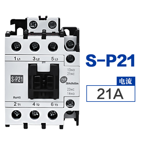 Contactor de CA S-P11 S-P12 S-P15 S-P16 S-P21 S-P25 image 12