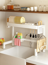 �N��ˮ�������̨��ϴ�����P�rˮ�ܶ๦��ˮ�ط������ռ{��