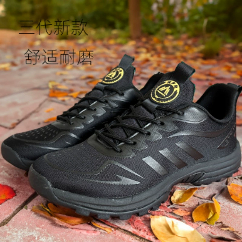 Новые тренировочные туфли для экстренной помощи третьего поколения, мужские черные уличные кроссовки для бега, спортивная обувь для пожарной подготовки