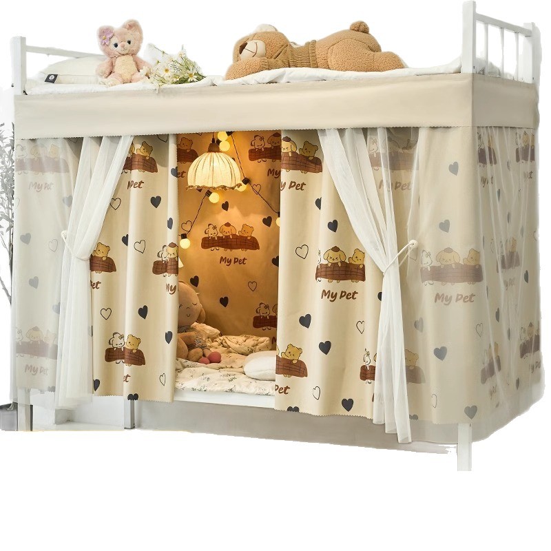 Cortina de cama deslizante especial para dormitorio de estudiantes cortina de dormitorio pista de protección de privacidad cortina de cama tela de envoltura