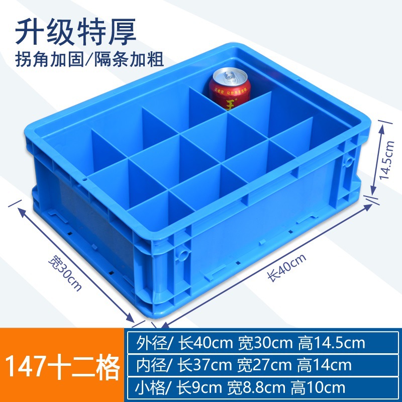 4145 twelve grids/400*300*145