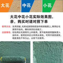 Factory sales hair curling roller sponge embossing curling roller brush large flower medium flower small flower elastic paint tool