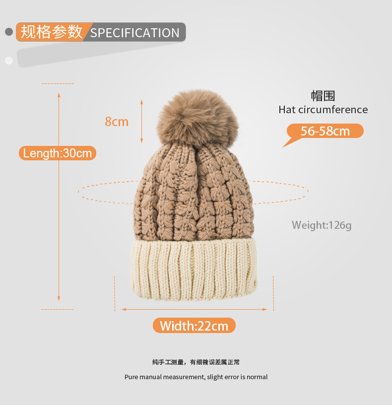 Wholesale Woolen Hat Autumn Winter New Warm Solid Color Fur Ball New Thick Velvet Knitted Hat display picture 2