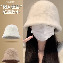 兔毛渔夫帽子女秋冬毛绒百搭水桶帽日系大头围显脸小保暖盆帽潮